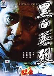 正青春·在路上
