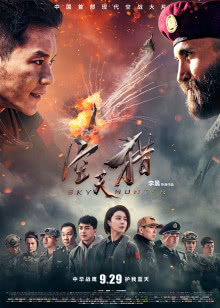 曲线难题