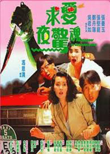 雨果带你看世界
