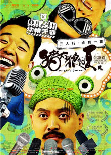 可凡倾听[2021]