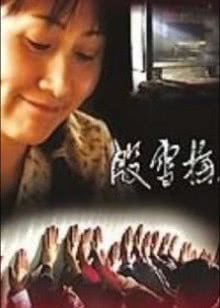 巴啦啦小魔仙魔法海洋馆