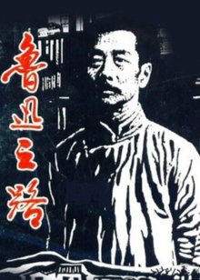 偷天换日