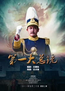 灿烂的恶魔