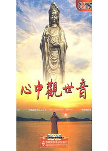 笨小孩