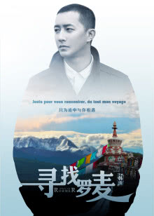 圆桌派[2017]