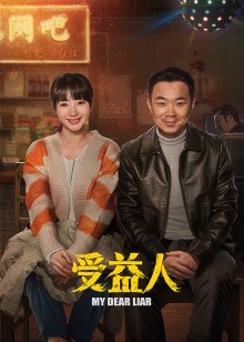 我爱书画[2017]