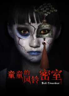 住在海边的猫头鹰